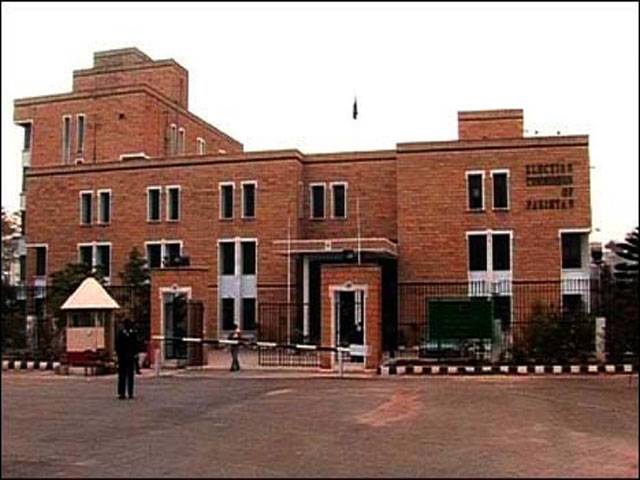 ECP dismisses Punjab govt’s plea to postpone NA-149 by-poll