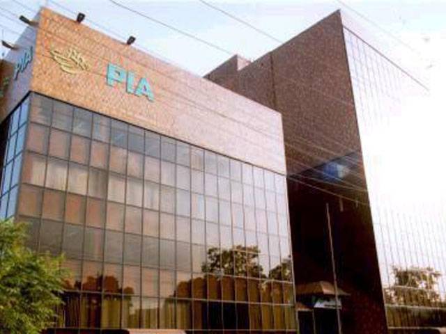 PIA officials misbehave with PTI MNA