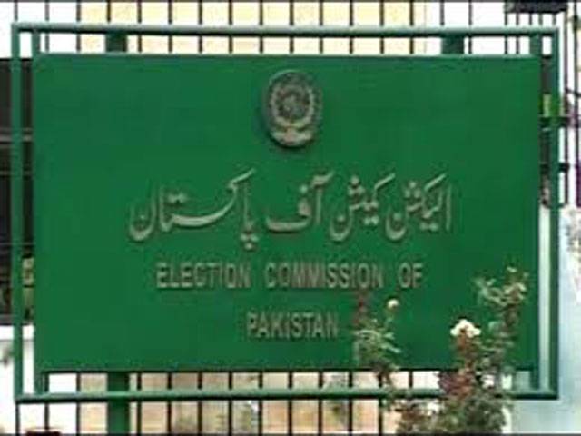 ECP shows inability to hold LG polls in KP by Nov 15
