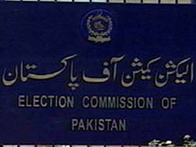 ECP de-notifies PPP Sindh MPA 
