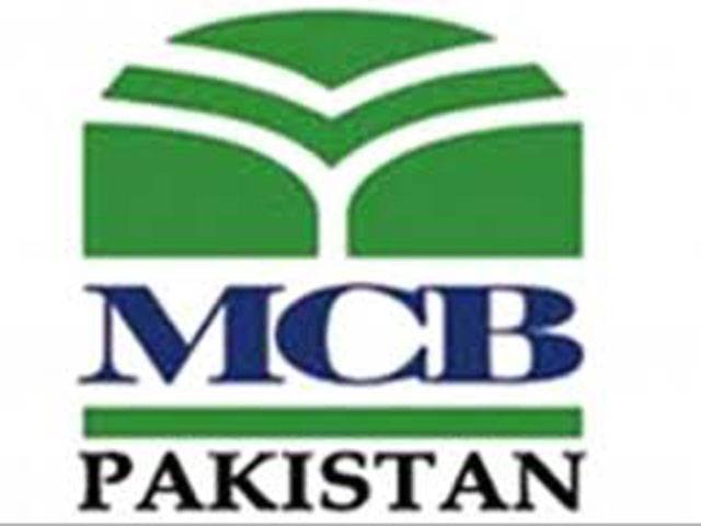 MCB Bank reports highest Rs9.7b quarterly profit
