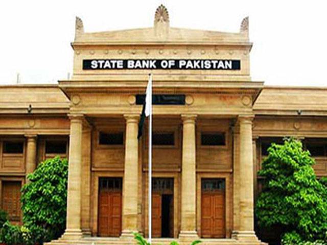 SBP issues rules for payment system operators, PSPs