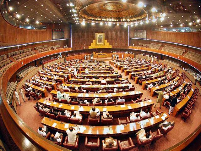 NA speaker summons PTI MPs on 29th
