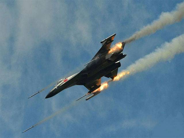 Bara airstrikes eliminate 18 militants