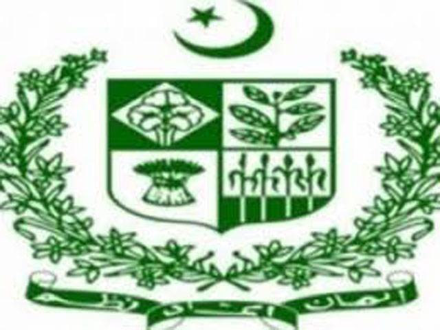 Govt to privatise 4 DISCOs, FESCO, LESCO, IESCO, GEPCO, all GENCOS 