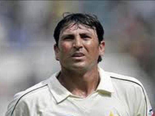 Rs 200,000, gold medal for Younus