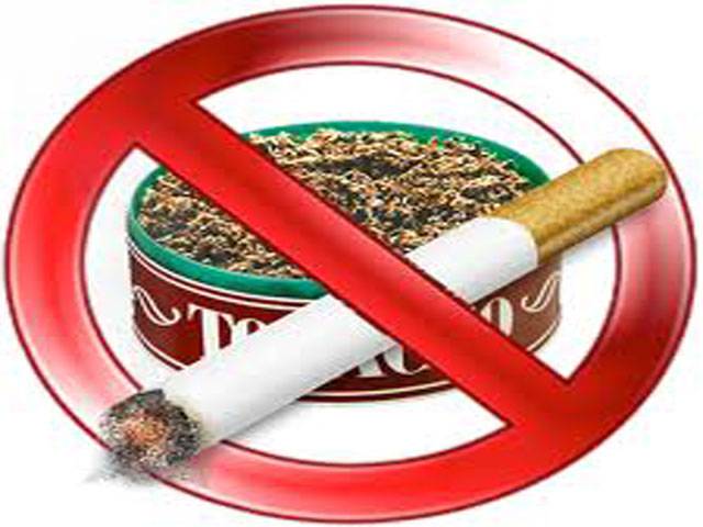 Ban on tobacco advertisements sought