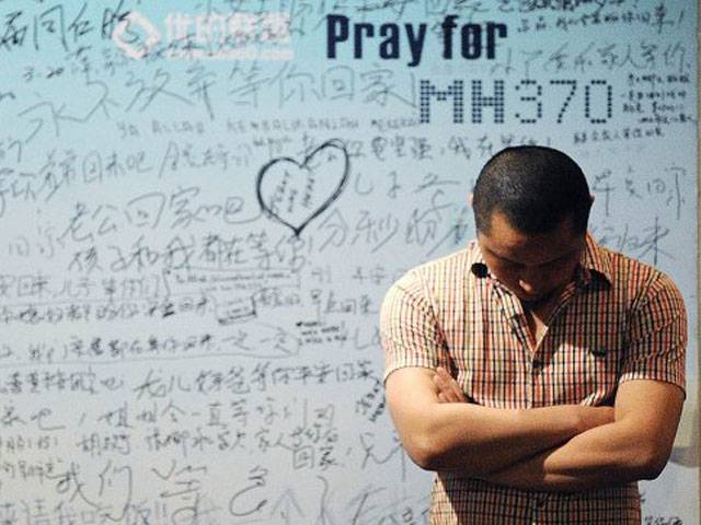 First lawsuit filed in Malaysia over MH370 