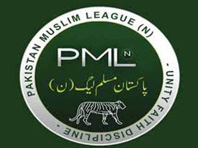 PML-N boosting defences against protests