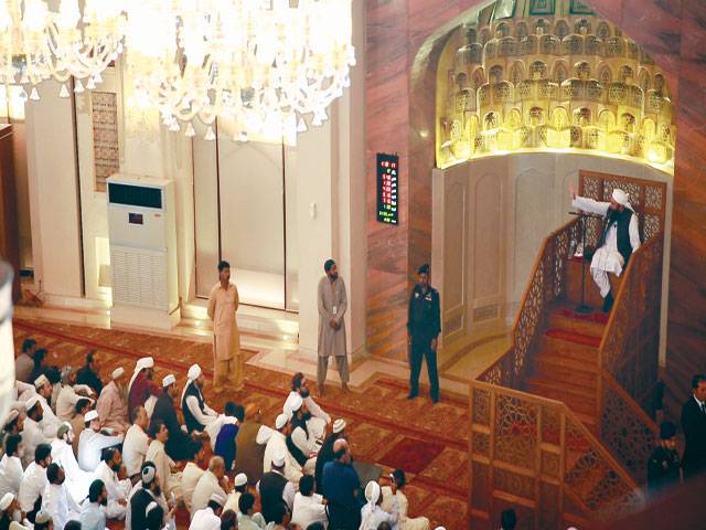 Thousands gather for Friday prayers at Bahria Town mosque