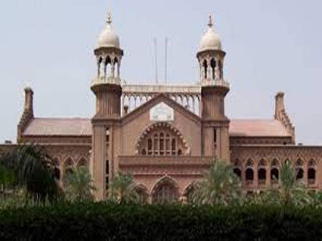 LHC hears PTI case