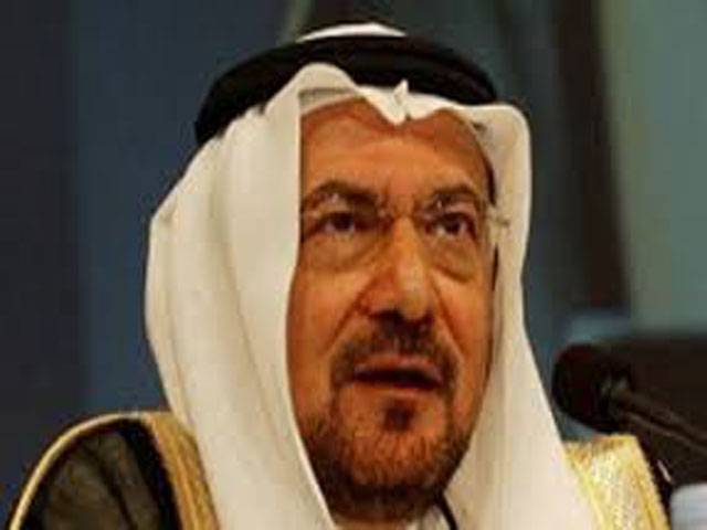 OIC reaffirms support to Kashmiris just struggle