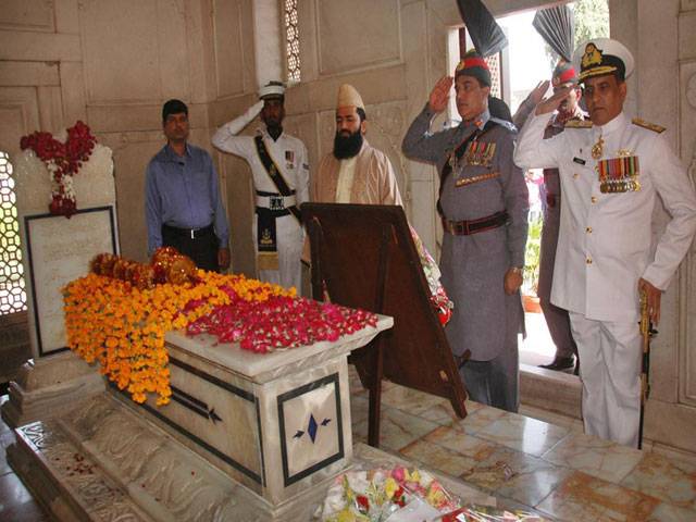 137 birth anniversary of Allama Iqbal in Lahore