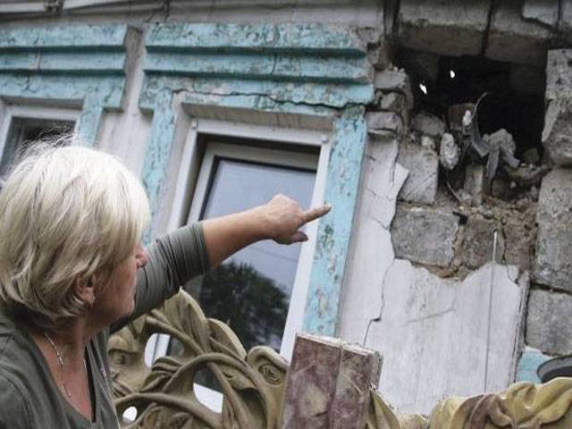 Shelling in Ukraine adds to concern over ceasefire 