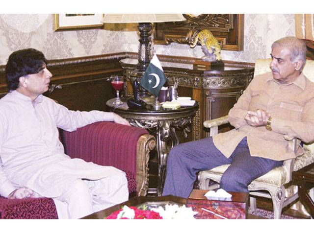 Nisar meets Shahbaz