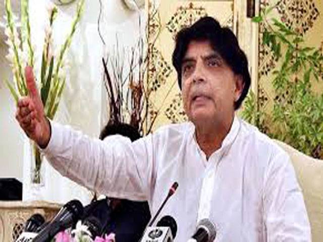 Nisar rubbishes ISIS presence