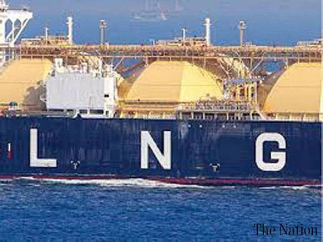 Power sector to get lion’s share of imported LNG