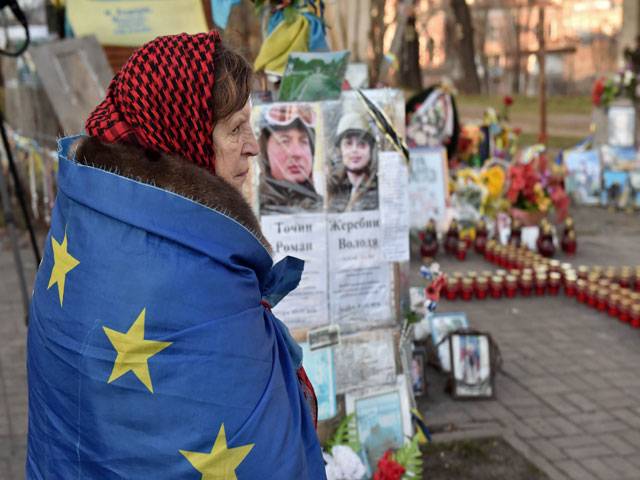  Memorial ceremony in Kiev 