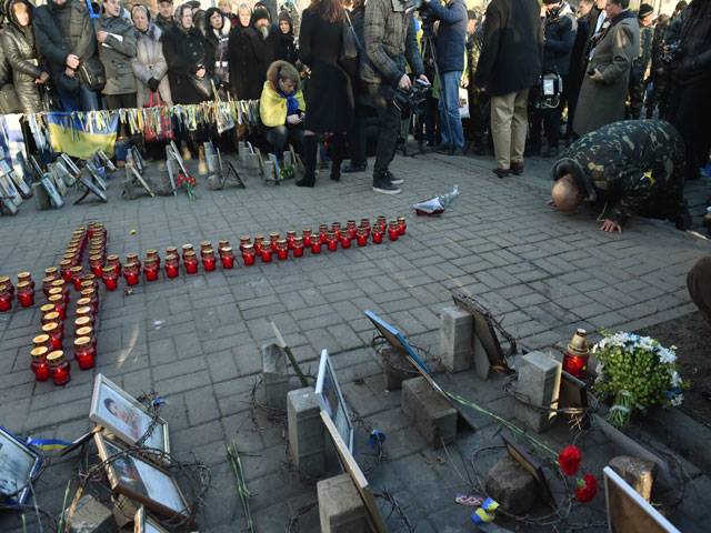  Memorial ceremony in Kiev 