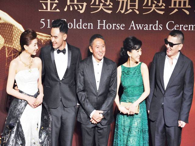 Golden Horse film awards