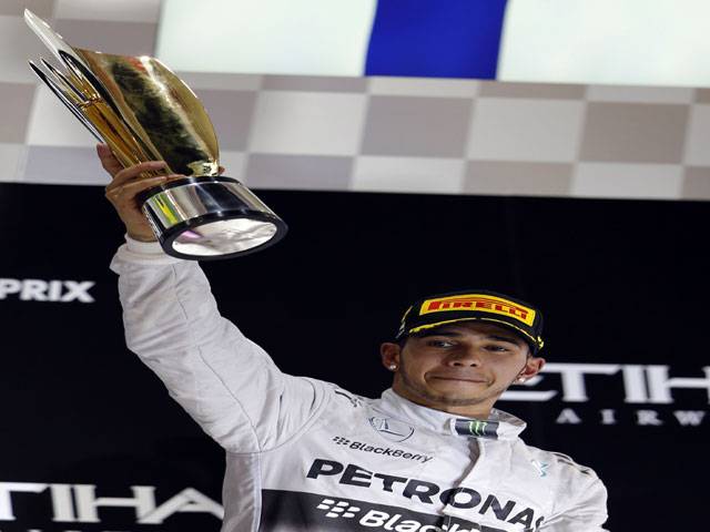 Hamilton claims second F1 title