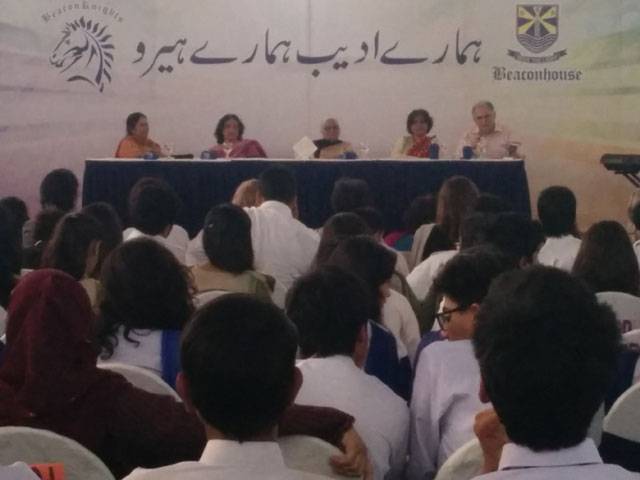Literary event at Beaconhouse DHA Campus