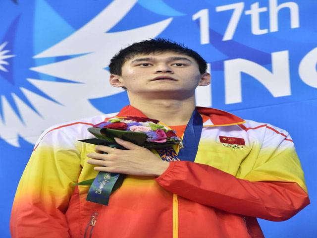 China reveals drugs ban for Olympic champion Sun