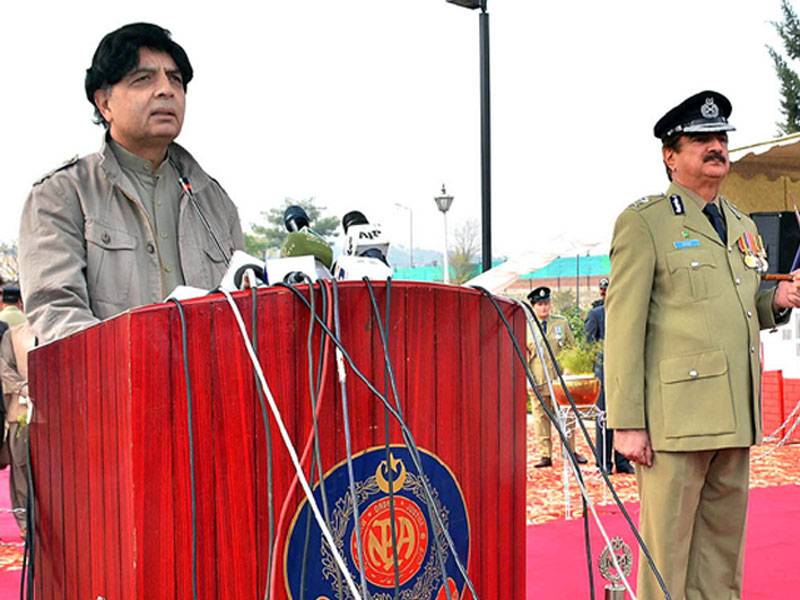Army can be called in to guard govt buildings 