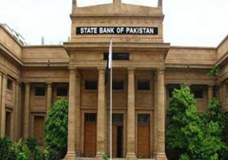 SBP’s reserves increase by $12 million