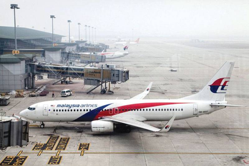Malaysia Airlines apologises for ‘offensive’ promotion tweet