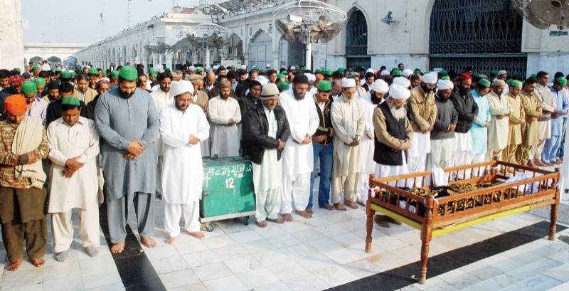 Mother of Shafiq Sultan laid to rest