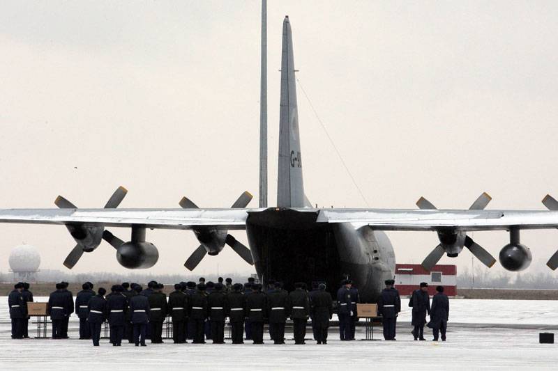 Ukraine Russia crisis politics Netherland Malaysia plane Ukrain