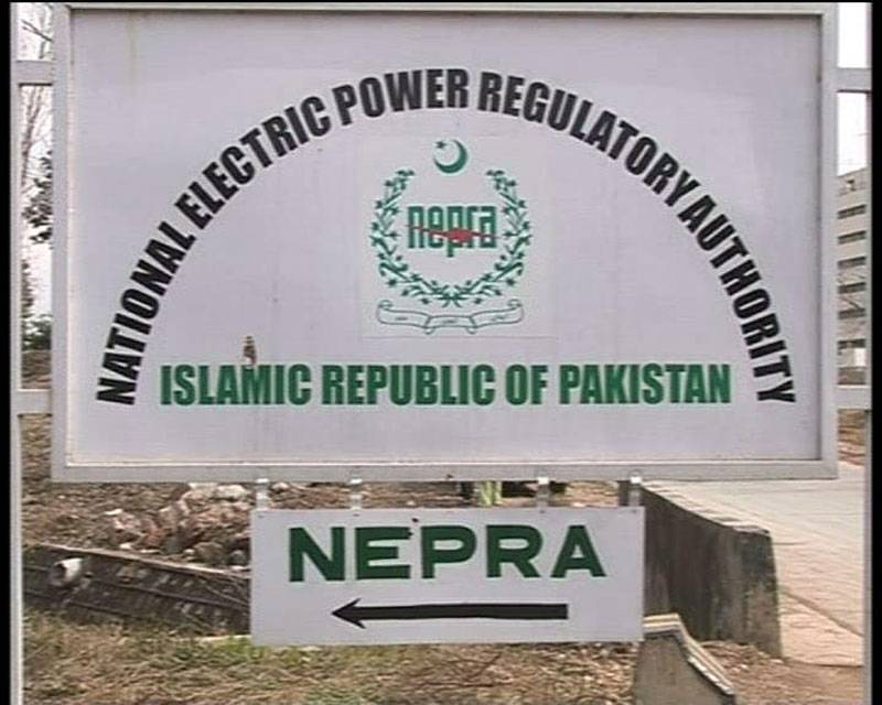 Nepra extends deadline for financial close of projects