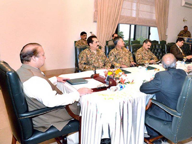 Strategy for IDPs rehab discussed at top level