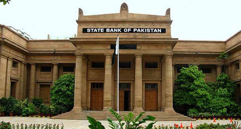 FY14 a better year for macro-economy: SBP report