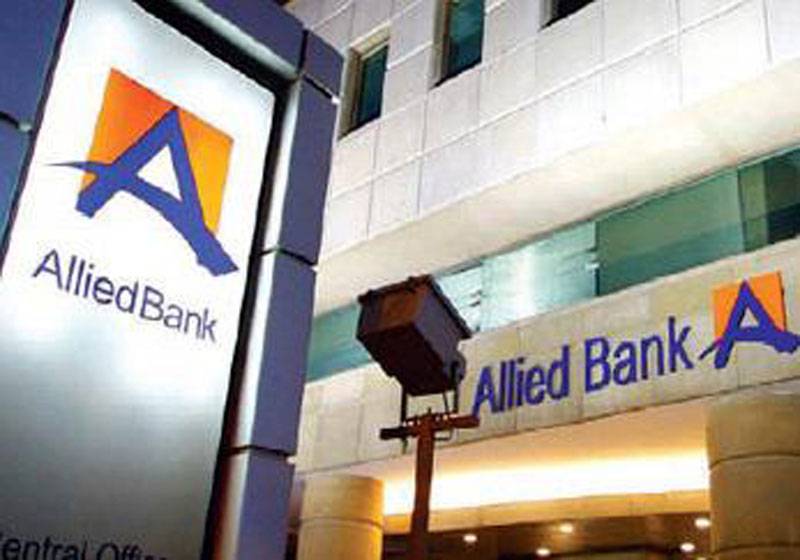 Govt generates Rs14.4b by divesting ABL shares 