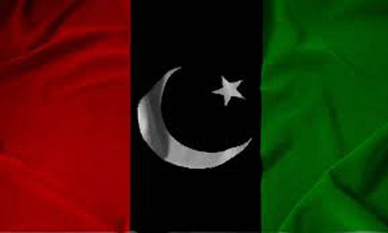 PPP wants unity against terrorists