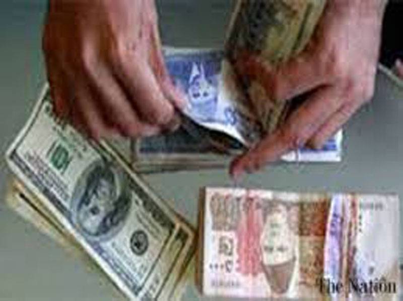 Rupee takes strength against dollar