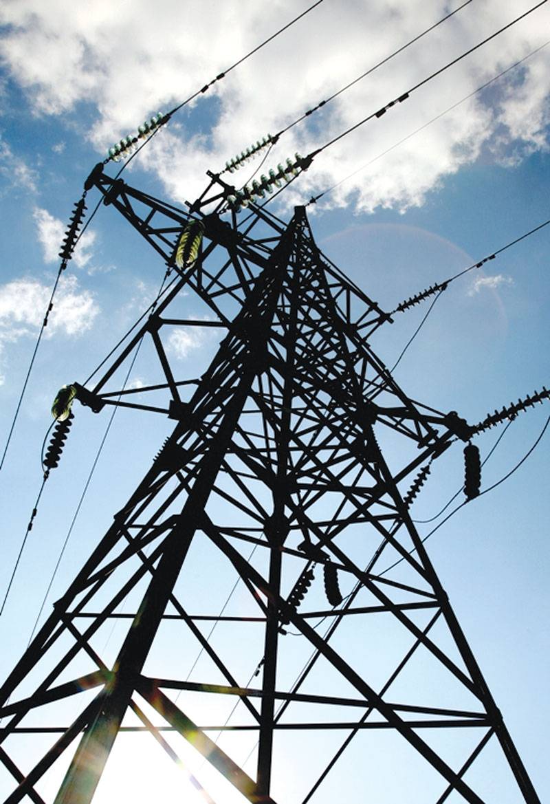 Nepra cuts power tariff by Rs2.97/unit
