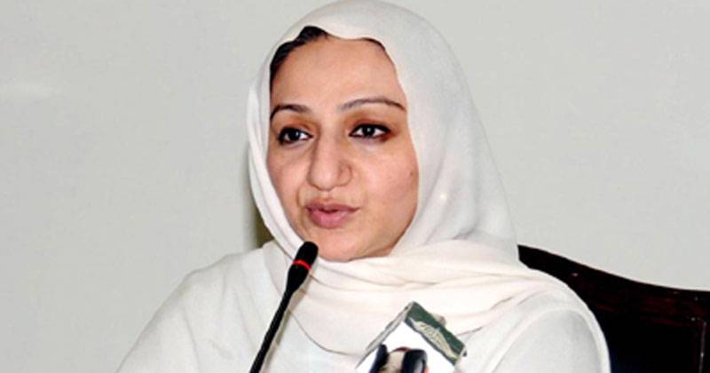 Saira seeks counselling plan for Peshawar school attack survivors 