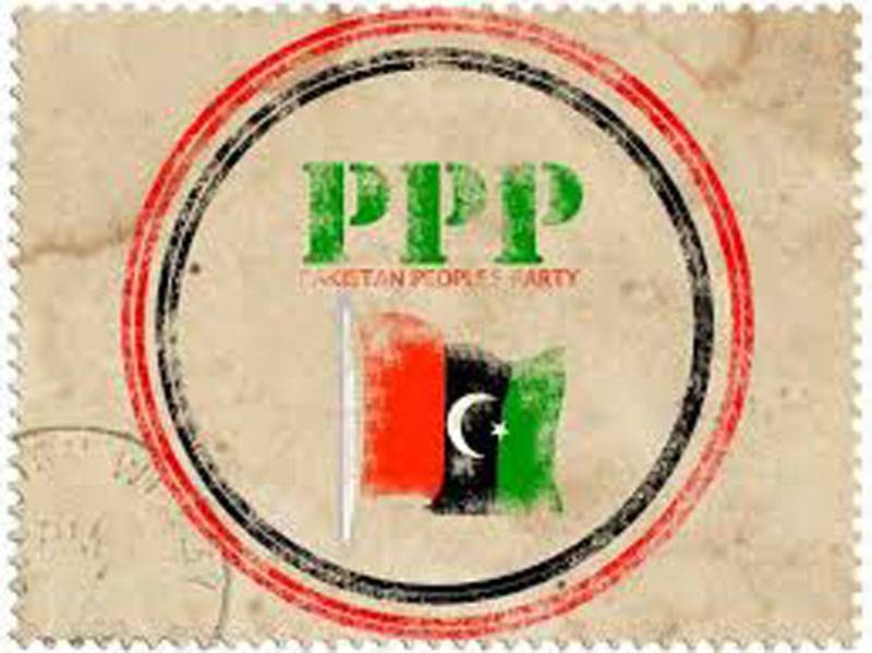 PPP presents six-point plan to eliminate terror