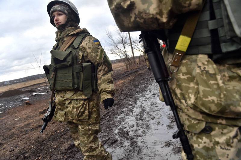  Ukrainian forces