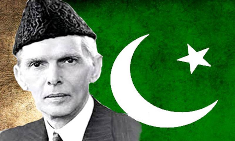 Birthday of Qauid-e-Azam observed with national spirit