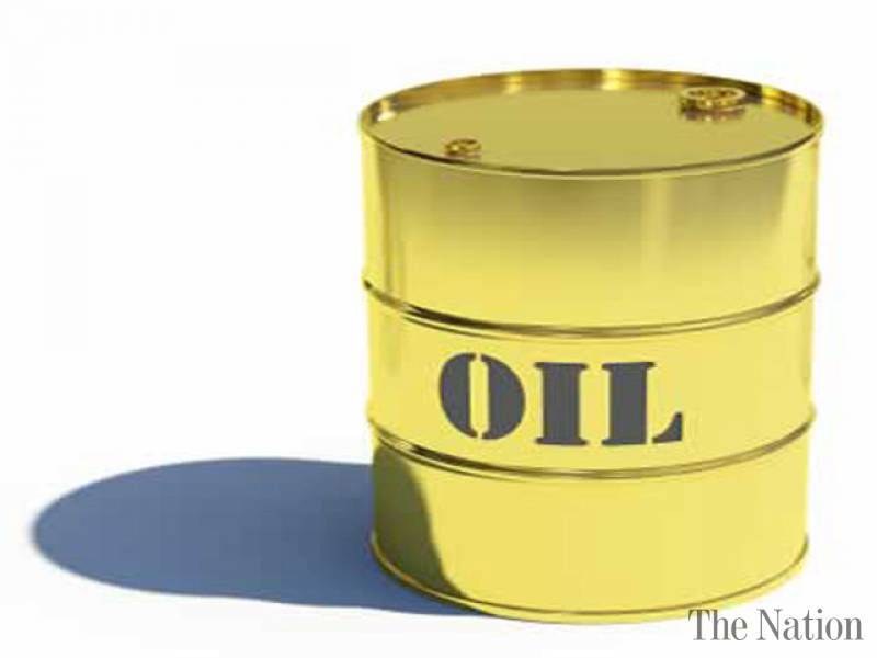 Oil import bill reduced by 25.56pc to $333m in Nov 