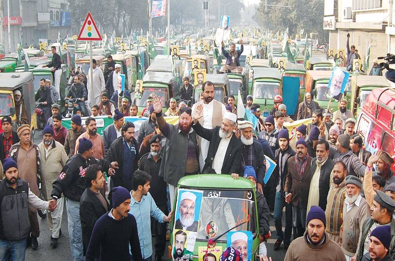Jamaat rallies for rickshaw drivers