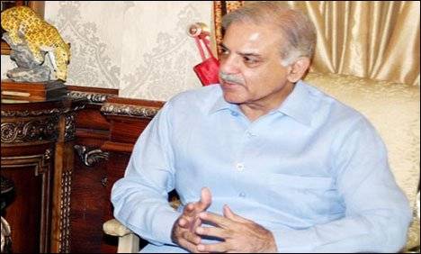 CM wants IT use for police reforms 