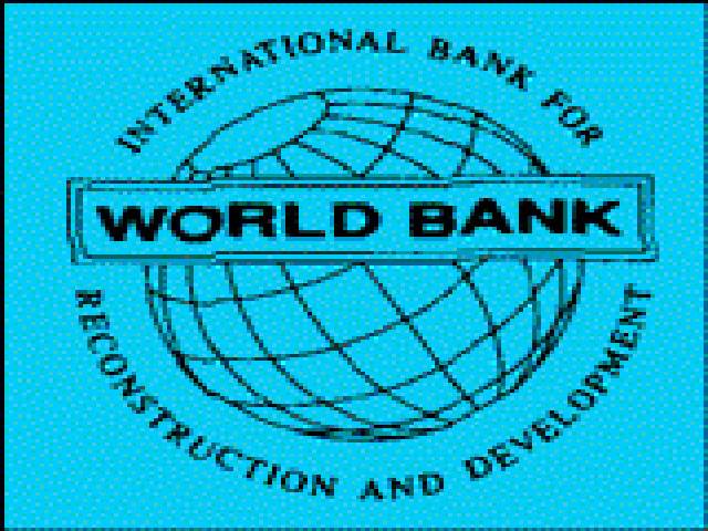 Pakistan likely to get $500m loan from IBRD