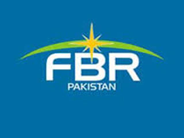 FBR dismisses four officials on inefficiency and misconduct