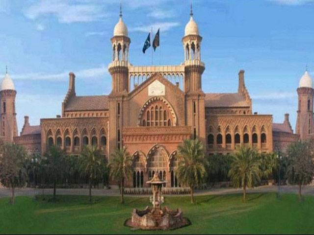 LHC gives FBR access to every account 