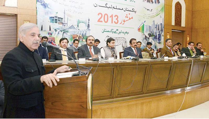 All Taliban are terrorists, says Shahbaz 
